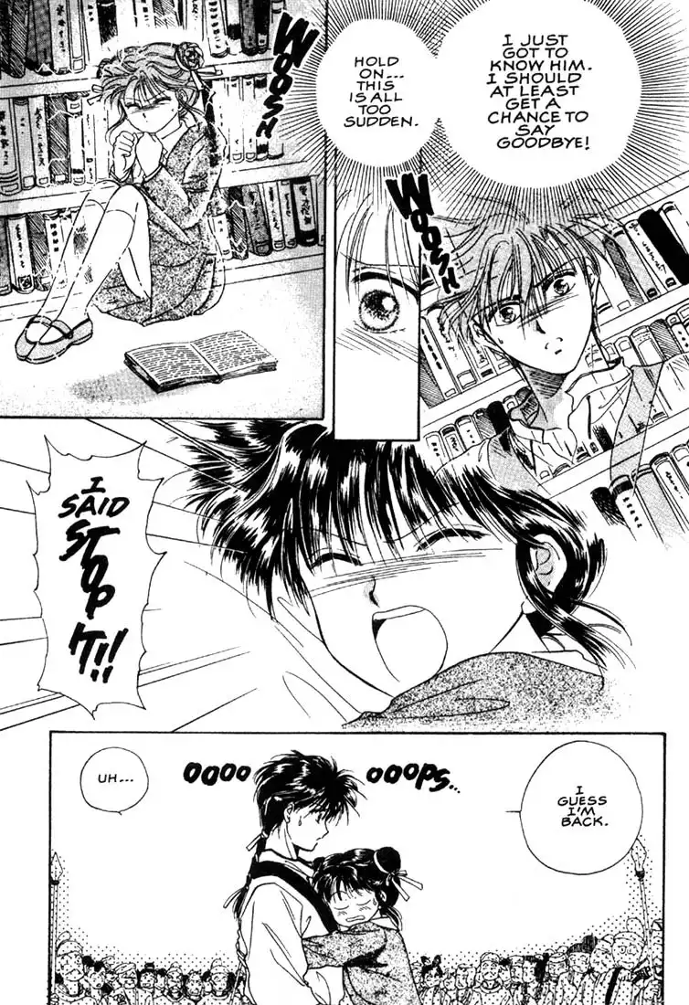 Fushigi Yuugi Chapter 2 29